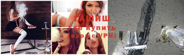spice Балахна
