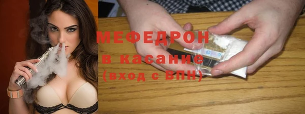 ГАЛЛЮЦИНОГЕННЫЕ ГРИБЫ Аркадак