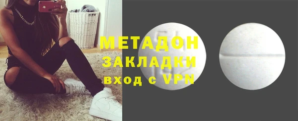 стафф Арсеньев