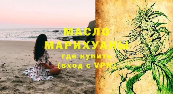 твердый Богданович