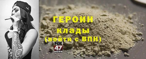 ГАЛЛЮЦИНОГЕННЫЕ ГРИБЫ Аркадак