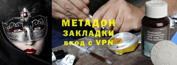 стафф Арсеньев