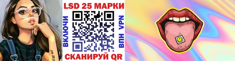 дарк нет наркотические препараты  где продают   Астрахань  Наркотические марки 1,8мг 